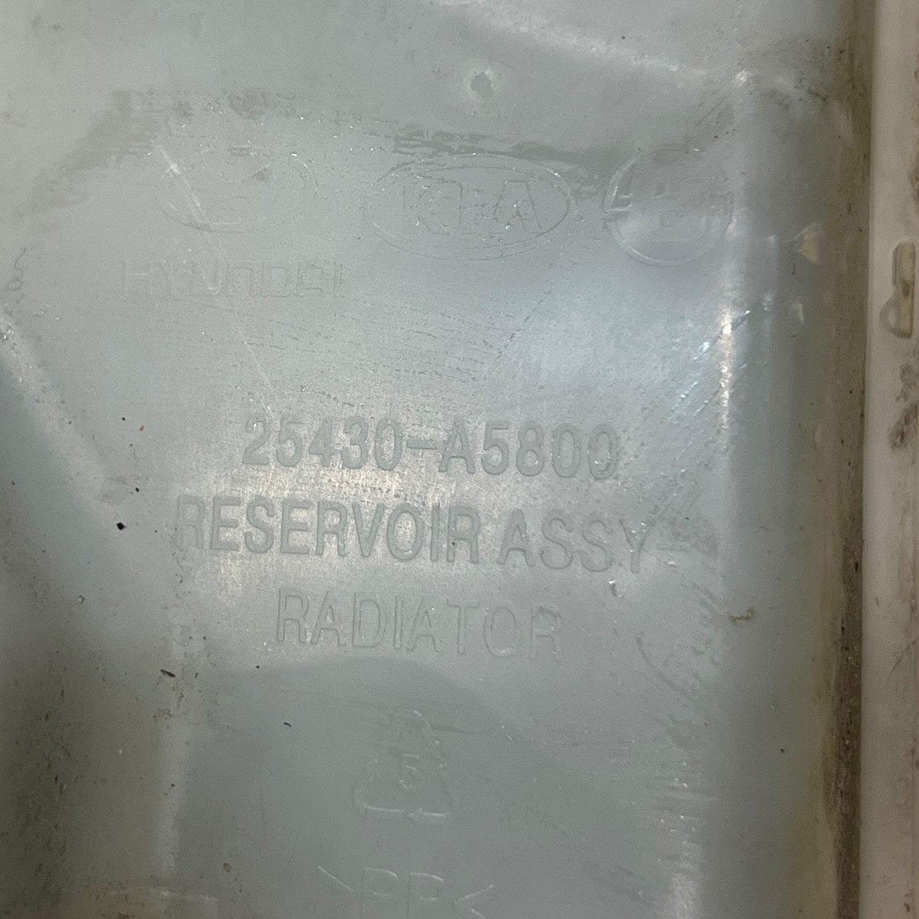 HYUNDAI I30 MK2 COOLANT EXPANSION OVERFLOW TANK 2011 TO 2016 25430-A5800