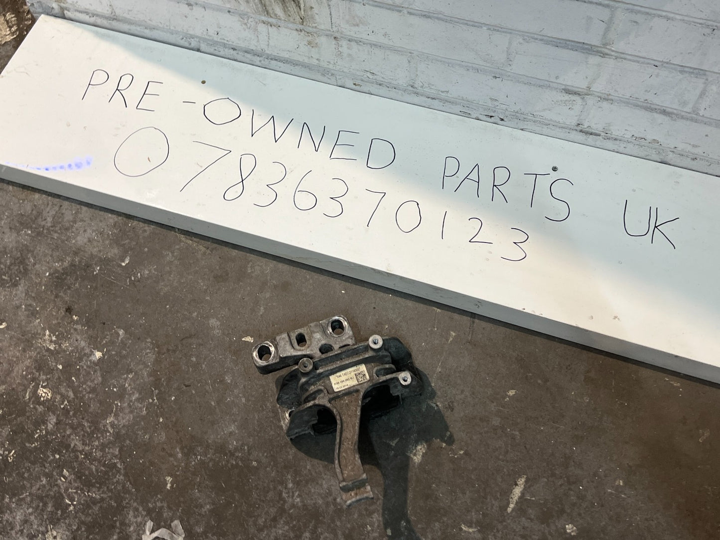 VW AUDI SEAT SKODA Offside Engine Mount 5Q0199262B Used - Fits 2013-2020