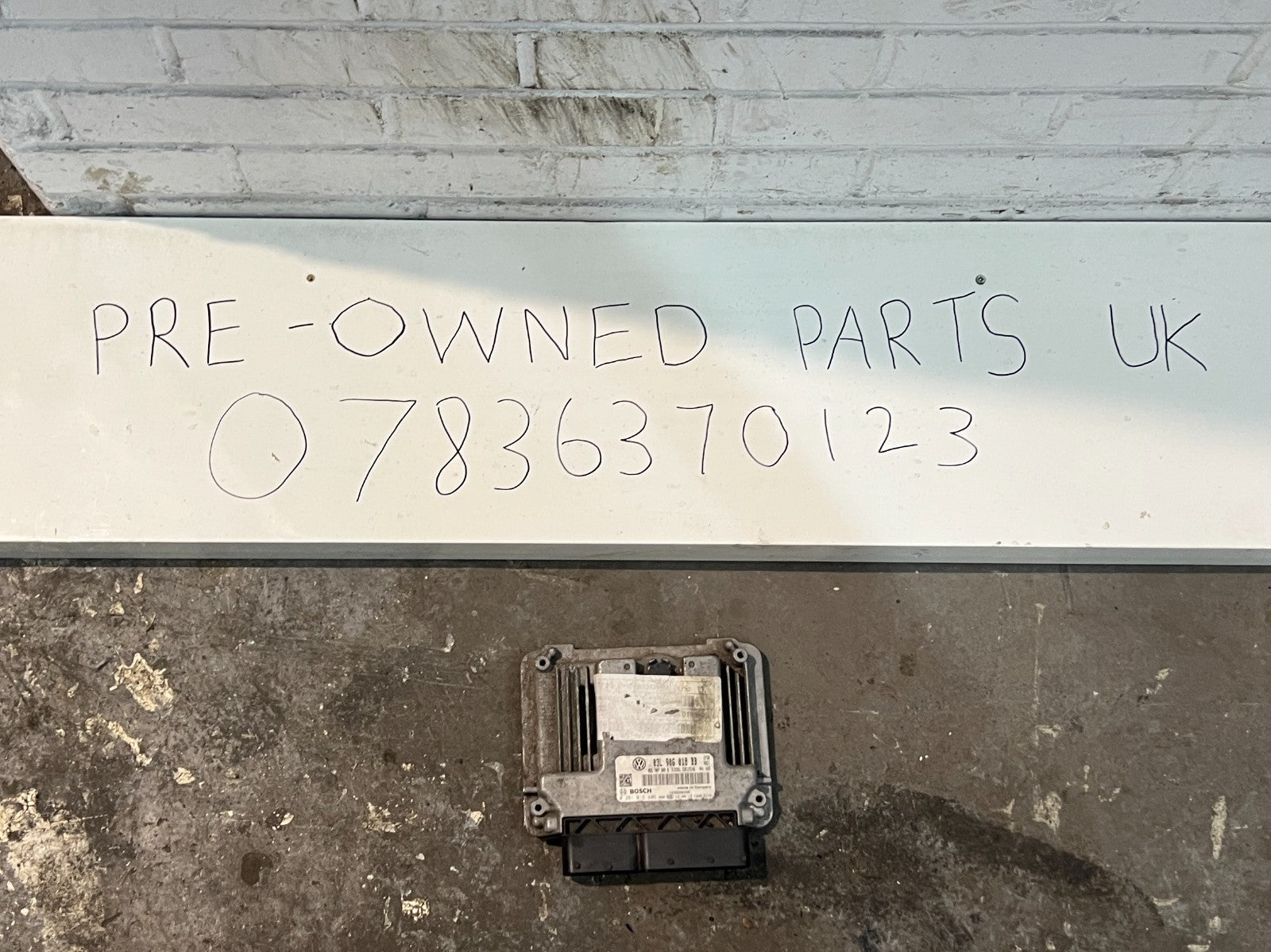 VW AUDI SEAT SKODA 2.0 TDI ECU 03L906018 EDC17C36 Used