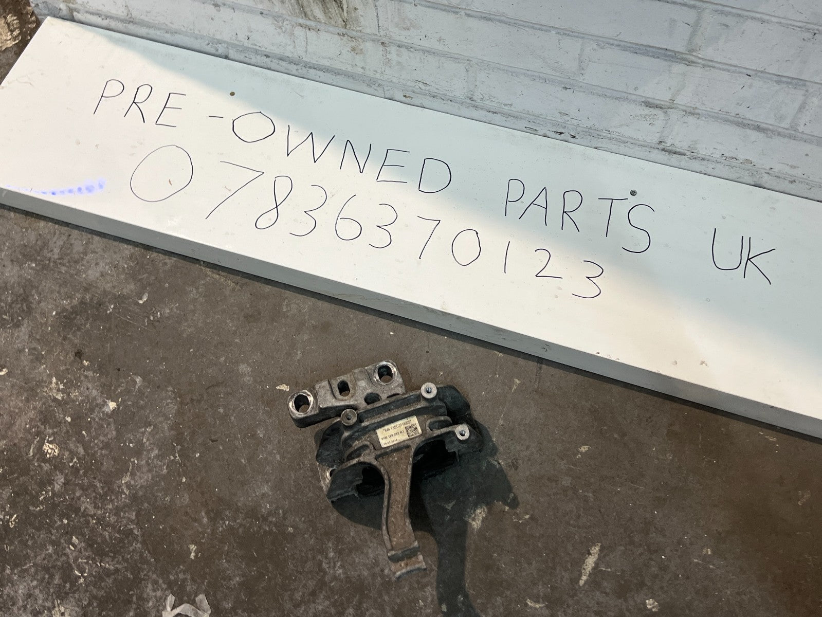 VW AUDI SEAT SKODA Offside Engine Mount 5Q0199262B Used - Fits 2013-2020