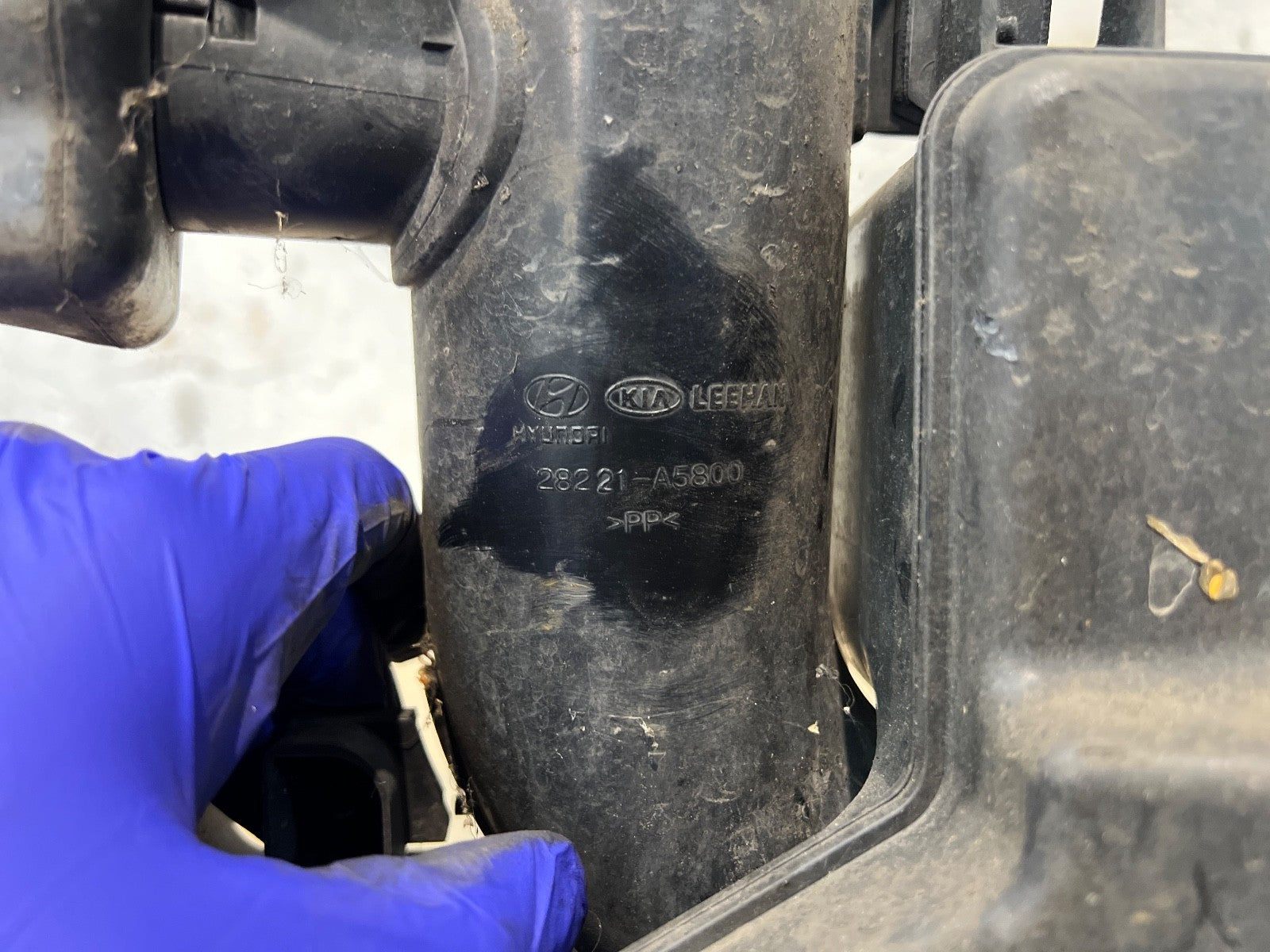 2012-2015 HYUNDAI I30 II 1.6 CRDi Intake Damper Air Resonator 28220-A5800