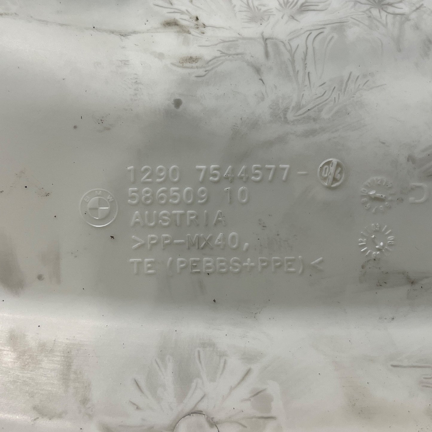 BMW 1 3 SERIES E81 E82 E87 E88 E90 E91 E92 E93 Cover Electronic ECU Box 7544577