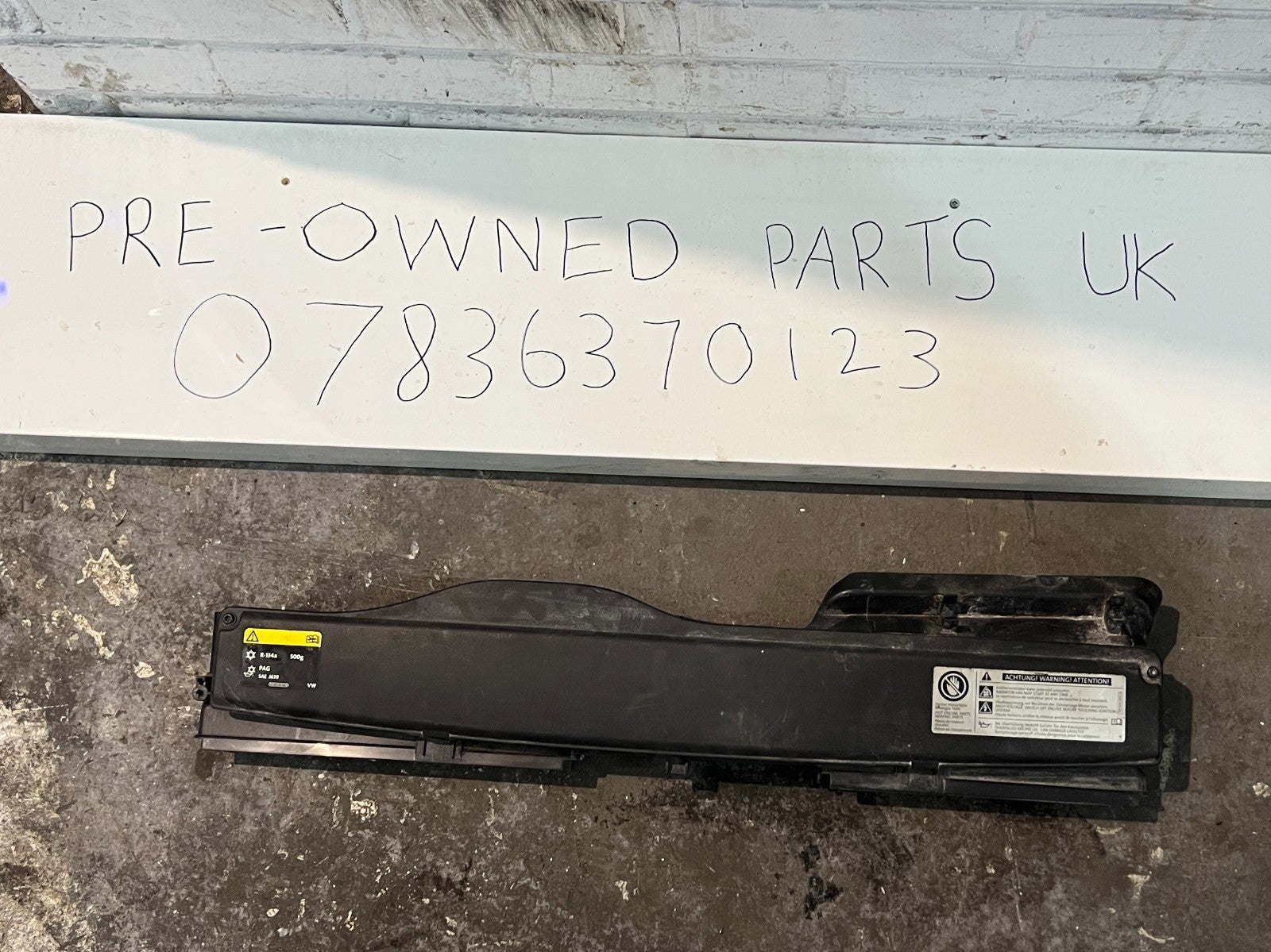 VW AUDI SEAT SKODA Front Engine Air Intake Duct 5Q0129254A Used - Fits 2013-2020